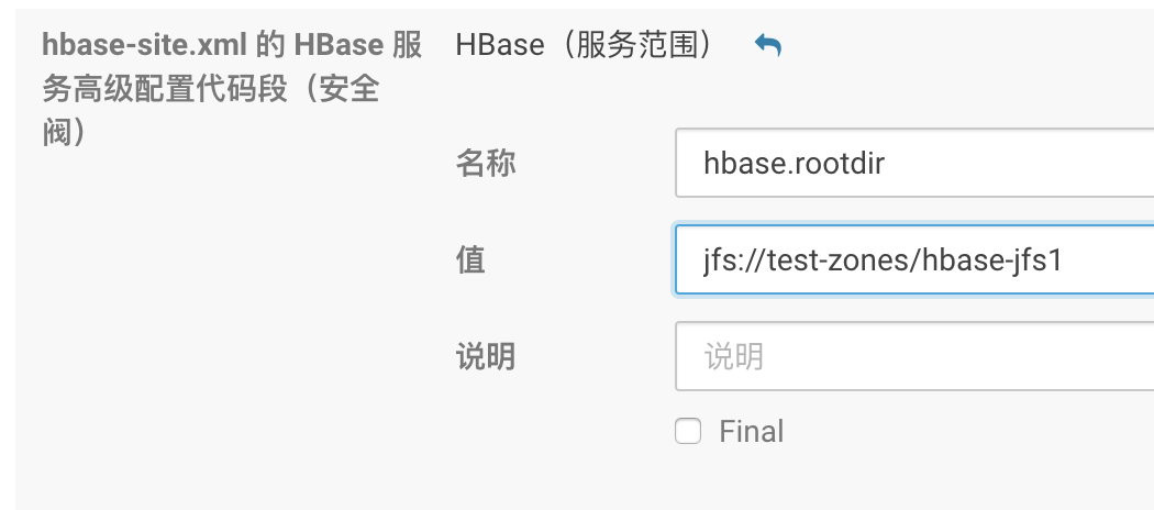 HBase-site